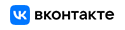 ВКонтакте ВКонтакте